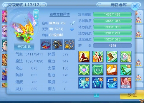 微信图片_20260617155716_17_3511.png
