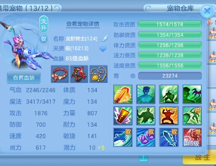 微信图片_20260617155715_16_3511.png