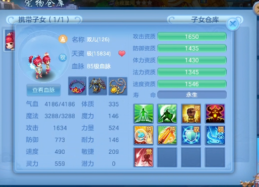 微信图片_20260617155719_25_3511.png