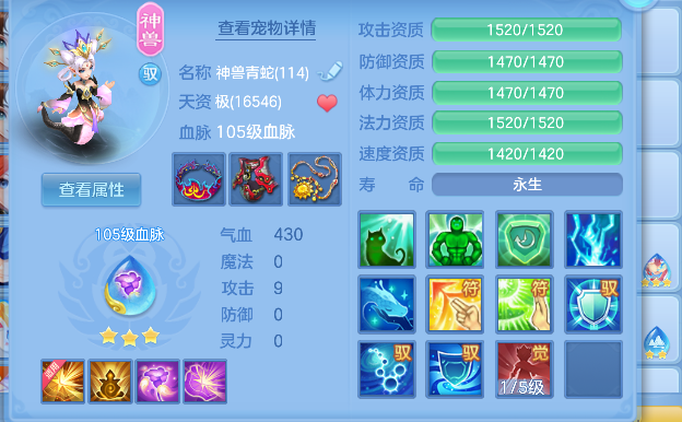 微信图片_20260617161014_31_3513.png