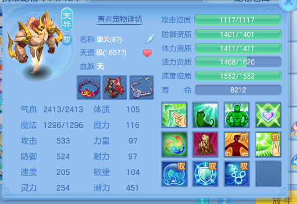 微信图片_20260617161327_37_3513.png