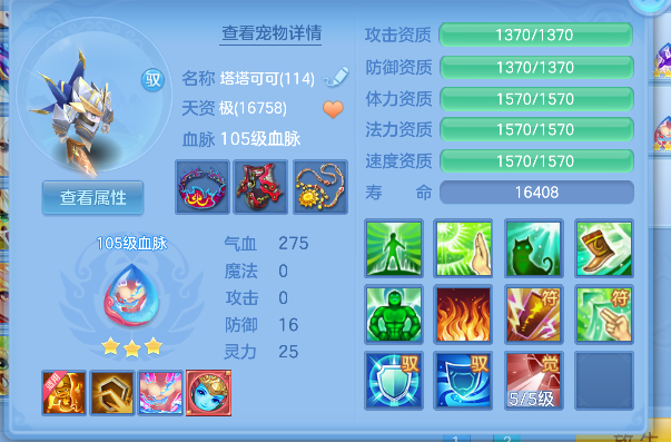微信图片_20260617161652_47_3513.png