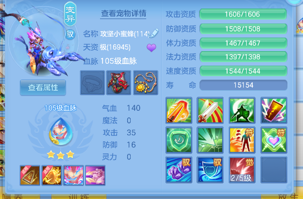 微信图片_20260617161652_48_3513.png