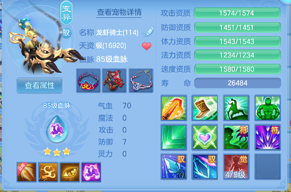微信图片_20260617161705_52_3513.png