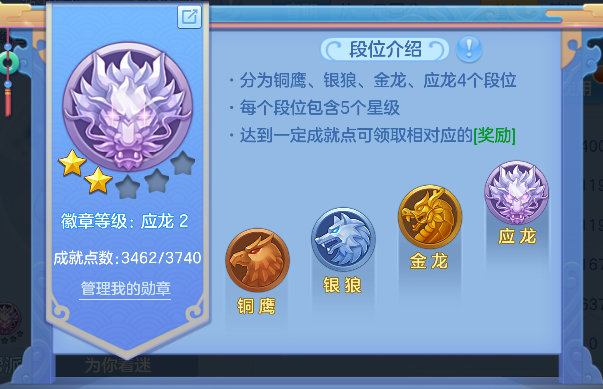 微信图片_20260617161755_70_3513.png