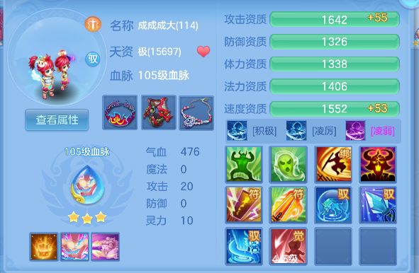 微信图片_20260617161705_53_3513.png