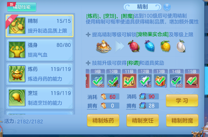 微信图片_20260617161753_67_3513.png