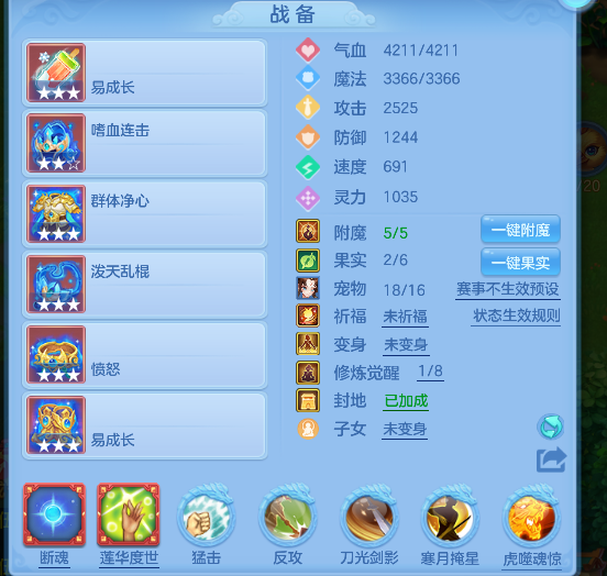 微信图片_20260617164825_18_3526.png