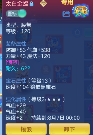 微信图片_20260617164859_23_3526.png
