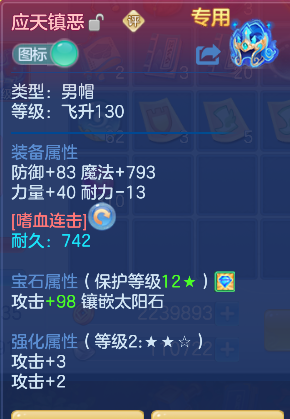 微信图片_20260617164859_20_3526.png