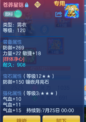微信图片_20260617164859_21_3526.png