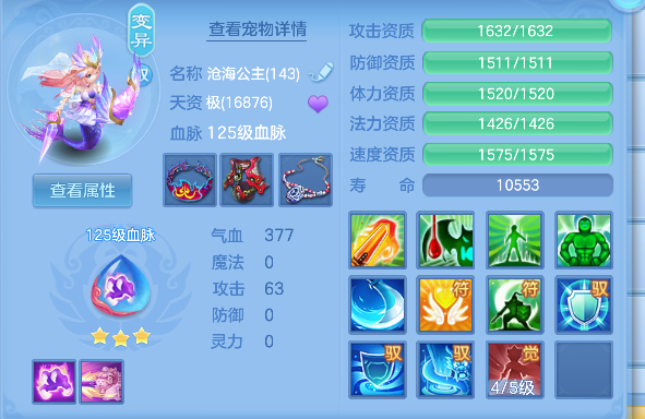 微信图片_20260617165130_29_3526.png