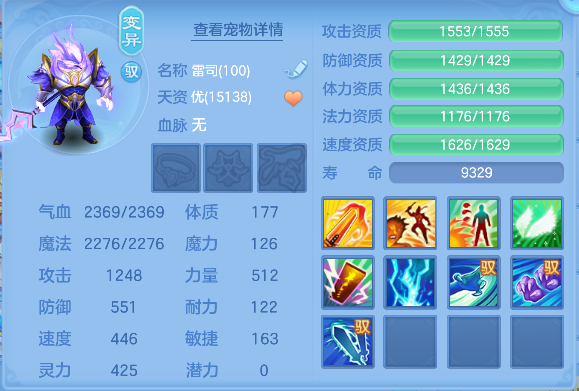 微信图片_20260617165647_43_3526.png