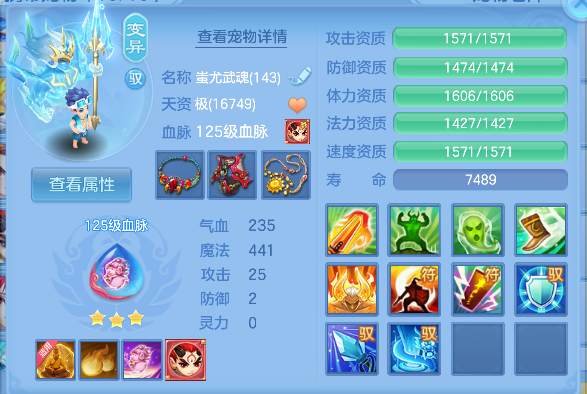微信图片_20260617165130_32_3526.png