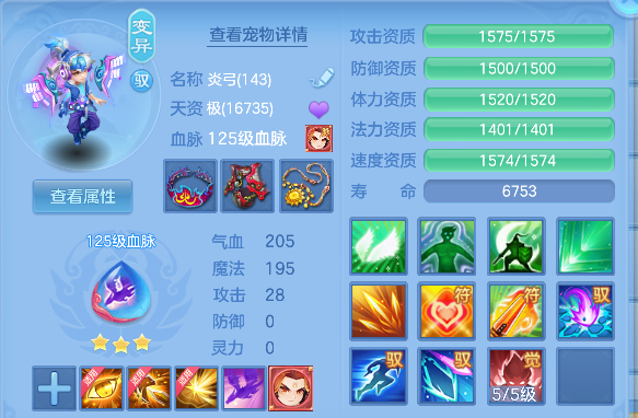 微信图片_20260617165130_31_3526.png