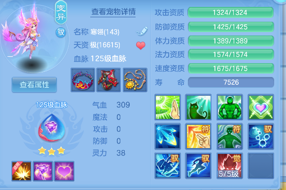 微信图片_20260617165647_35_3526.png