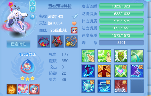 微信图片_20260617165647_36_3526.png