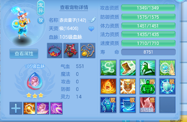 微信图片_20260617165647_38_3526.png