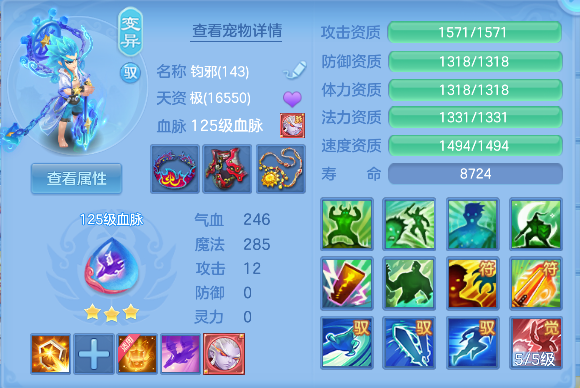 微信图片_20260617165647_40_3526.png
