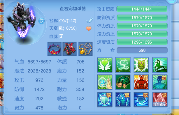 微信图片_20260617165647_41_3526.png