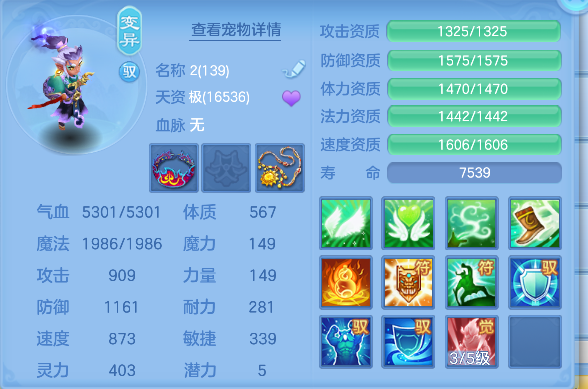 微信图片_20260617165724_48_3526.png