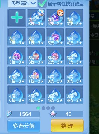 微信图片_20260617165724_52_3526.png