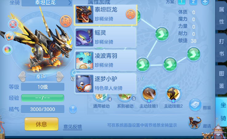 微信图片_20260617165854_58_3526.png