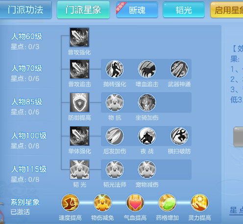 微信图片_20260617165854_60_3526.png