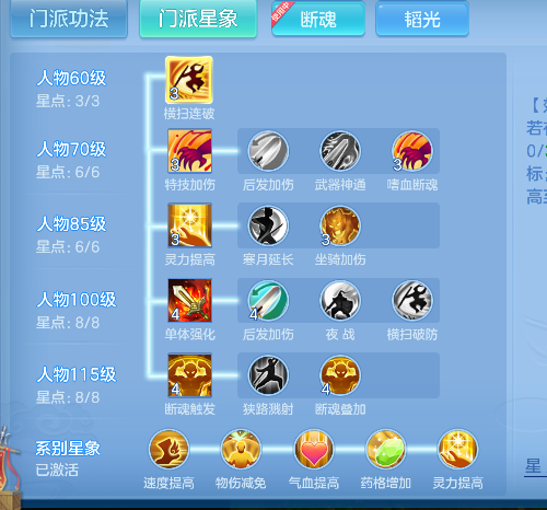 微信图片_20260617165854_59_3526.png