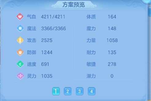 微信图片_20260617165926_64_3526.png