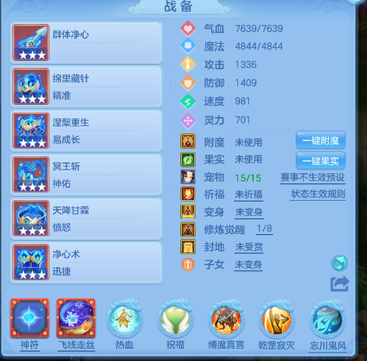 微信图片_20260617174624_30_3538.png