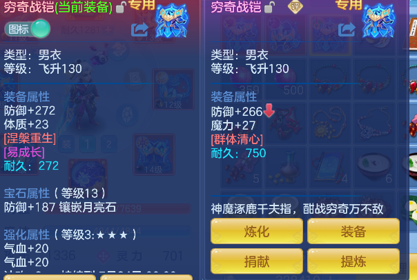 微信图片_20260617174900_35_3538.png