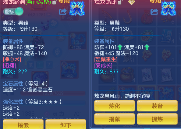 微信图片_20260617174901_39_3538.png