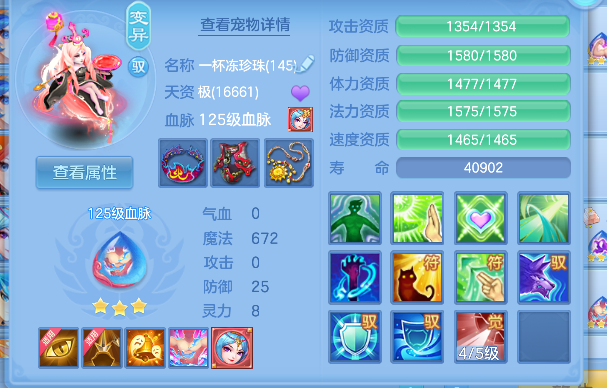 微信图片_20260617175358_43_3538.png