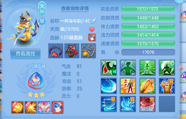 微信图片_20260617174901_40_3538.png