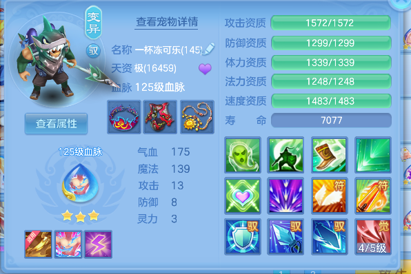 微信图片_20260617175358_48_3538.png