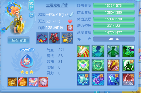 微信图片_20260617175358_44_3538.png