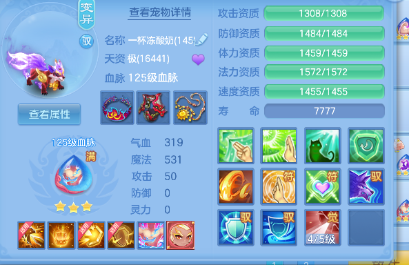 微信图片_20260617175400_53_3538.png
