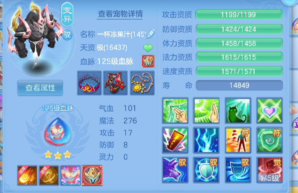 微信图片_20260617175400_52_3538.png