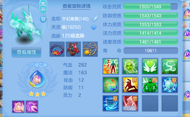 微信图片_20260617175437_66_3538.png