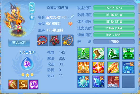 微信图片_20260617175437_63_3538.png
