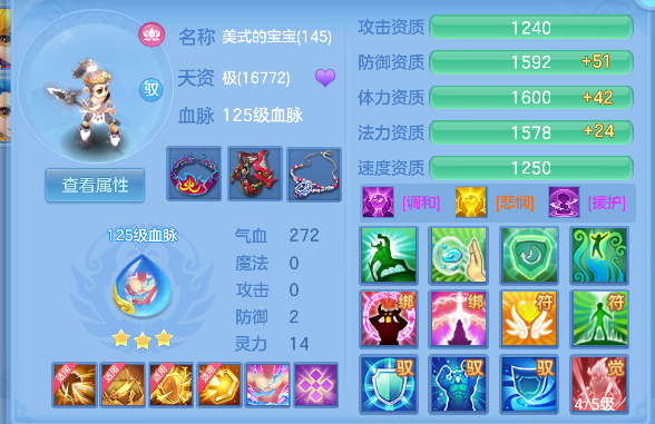 微信图片_20260617175439_71_3538.png