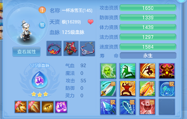 微信图片_20260617175439_70_3538.png