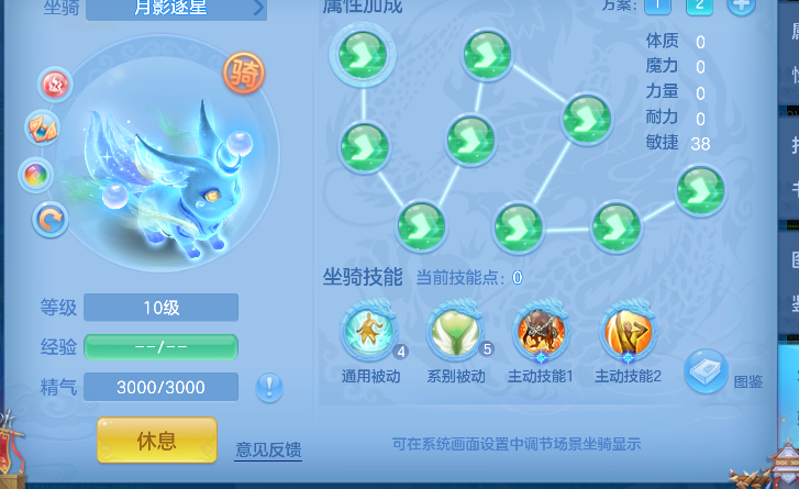 微信图片_20260617175442_80_3538.png