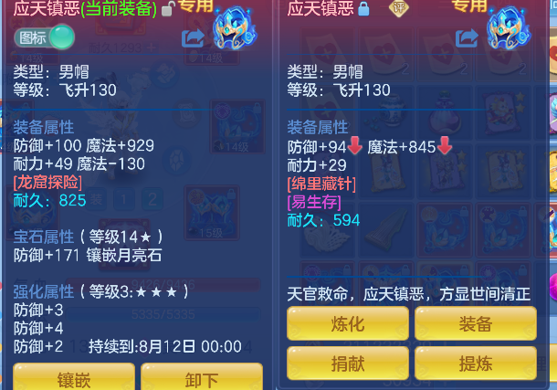 微信图片_20260617223358_36_3618.png