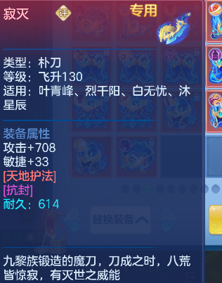 微信图片_20260617225608_111_3618.png