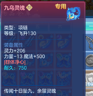 微信图片_20260617225608_114_3618.png