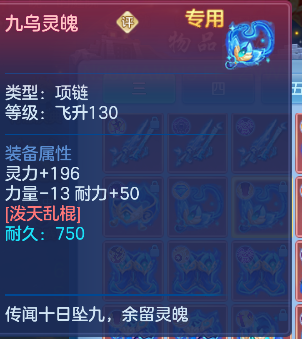微信图片_20260617225608_115_3618.png