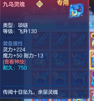 微信图片_20260617225608_116_3618.png