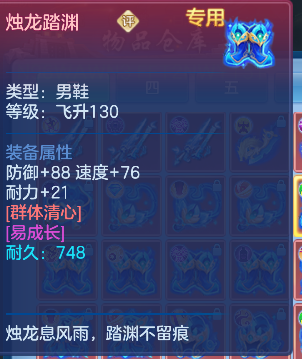 微信图片_20260617225610_117_3618.png